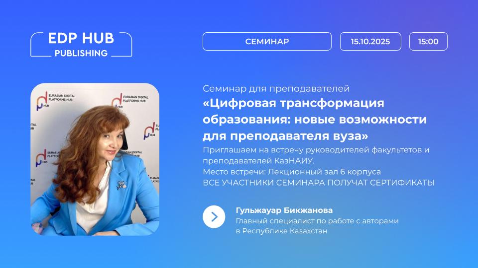 news card image